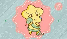 2021年六月肖蛇男命运势解析