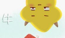 2021属牛人的吉月吉日是什么时候