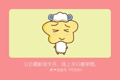 5月，5月份，在5月份有一个高尚吗？