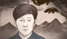 周易算命看面相 印堂有疤如何化解运势