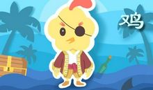 2021年属鸡公历三月运势如何