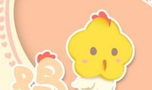 2021年属鸡2月运势及运程如何