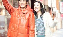 有着哪些面相特征的男性最疼老婆?