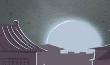 2021本命年女人换工作可以吗 会不好吗