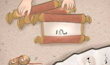 2021本命年女人能给父母迁坟吗 有何讲究