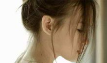 象征着容易遭遇情感纠纷的痣