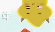 73年属牛多少岁寿终