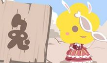 2021年三月属兔男运势运势很差吗