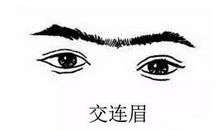 一生难有福禄的面相特征都有哪些特点?