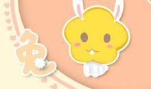 2021年二月属兔女运势详情分析