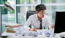 什么面相事业易受阻