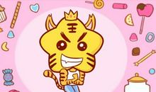 2021年三月属虎男运势运势很差吗