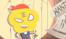 属虎1998年的男孩命运如何