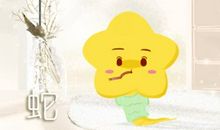 2021年十一月属蛇女运势播报分析