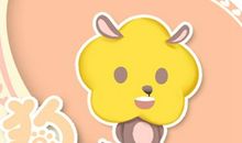 2021年生肖狗男八月运势完整版详解