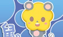 2021这些生肖将进入事业的巅峰时期