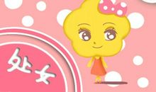 Alex 处女座一周运势11.30-12.6