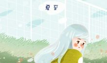 2021年夏至节气气候有哪些变化 有什么特殊意义