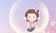 易字取名的含义 搭配什么好