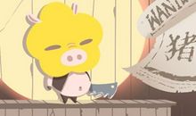 2021年生肖猪禁忌色 最好不穿什么颜色衣服