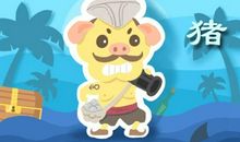 2021年十一月属猪男运势解析大全最详细版本