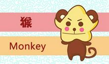 2021这些生肖必有喜事