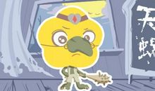 艾菲尔 天蝎座十二月运势抢先看