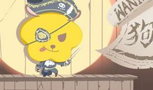 2021年属狗婚姻运势解析