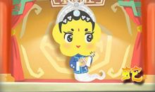 2021属蛇的适合做什么生意比较好