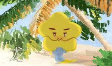 属龙的为什么这几年这么背