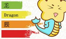 属龙2021最佳旺运颜色是什么