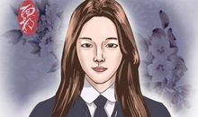 面相女人 女人面相看婚姻怎么样
