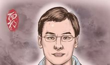 算命的面相 抬头纹有什么不好的说法