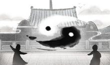 周易免费算命生辰八字算命婚姻