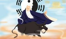 周易免费算命测运势子女