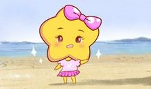 属鼠处女座2021年运势测算