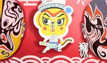 属猴巨蟹座2021年运势分析