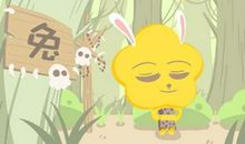 2021年属兔女十二月运势详解播报