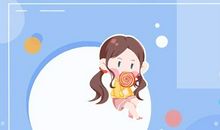 宇字五行属什么 带宇的男孩名字大全洋气