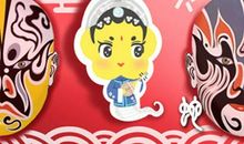 2021年十二月蛇男运势旺不旺