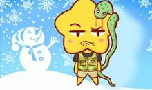 2021年生肖蛇农历十二月运势格局怎么样