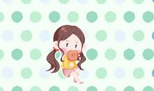 宇字的含义取名 男孩名字大全寓意解释