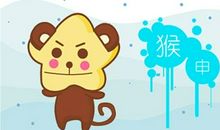 2021属猴人适合开什么店