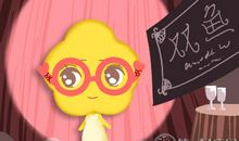 双鱼座追梦的动力是什么？