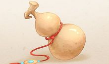 家居葫芦的摆放风水 有何禁忌