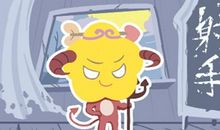 艾菲尔 射手座十二月运势抢先看