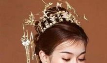 测你上辈子叫什么