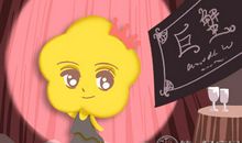 巨蟹座追梦的动力是什么？