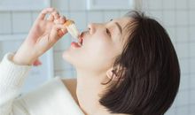 爱星盘每日运势2020年12月4日