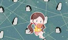 盛起名字什么字好 男孩盛字取名大全